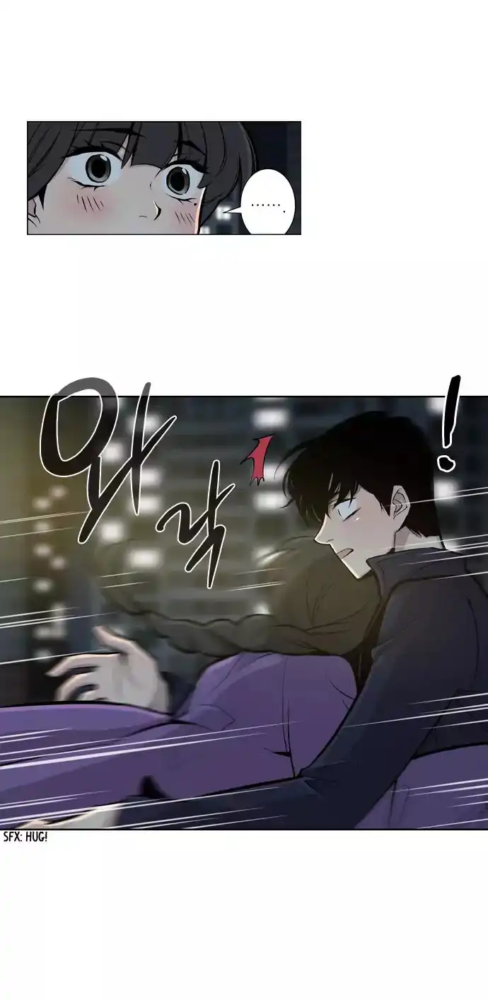 Welcome to Ghost City Chapter 45 22
